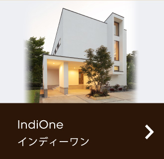 IndiOne インディーワン