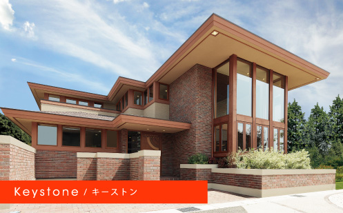 Keystone キーストン