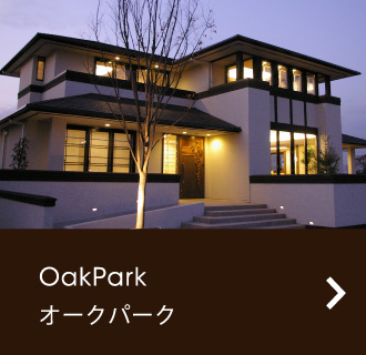 oakpark オークパーク